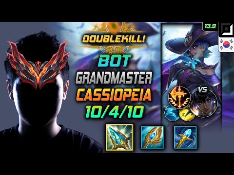 GrandMaster Bot Cassiopeia Build Rod of Ages Conqueror - Cassiopeia Bot vs Nilah - LOL KR 13.9