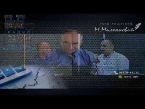 Ekonomija u praksi 13.06.2017. - Željko Veselinović (predsednik Udruženih sindikata Srbije Sloga)