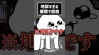 シェリーはカッコイイけど地獄です【ネタバレ注意】 #切り抜き #ゲーム実況  #ムービン #魔法少女ノ魔女裁判