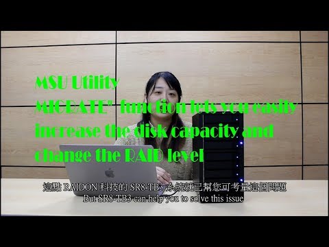 Marvell Storage Utility Migration Setting-(4)
