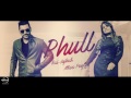 Phull Gulab Full Audio Song Rai Jujhar Miss Pooja Punjabi Audio Song Speed Punjabi