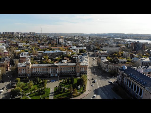 Туризм и гостеприимство