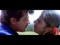 Thendral Thendral Raasi HD Ajith Ramba