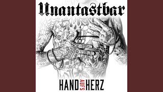 Wo bist du hin? Music Video
