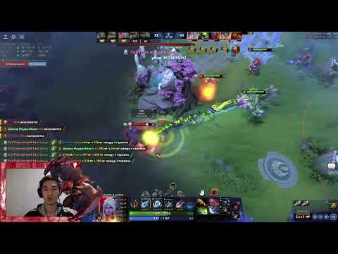 Dota 2 DrowRanger Rampage ! }#mirzakh1dov #dota2