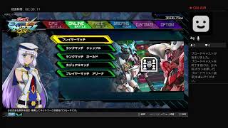マキオン