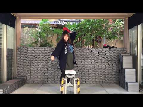 Video cover