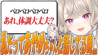 日曜の朝にバケモノが集まる理由がわかった気がした動画　【百鬼あやめ】【ニチアサ個人的おもしろまとめ】【小森めと/切り抜き/爆笑まとめ/ぶいすぽっ！/ホロライブ】#小森めと #ぶいすぽっ