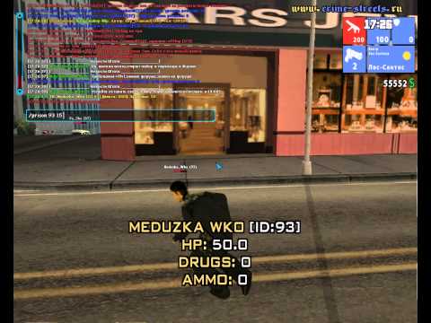 Crime Streets: Orange [Meduzka_Wko] EasyTP