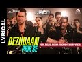 Bezubaan Phir Se - Lyrical Video | Disney's ABCD 2 | Varun Dhawan - Shraddha Kapoor | Sachin - Jigar