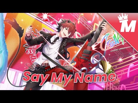 Say My Name (ATREOUS, Relimax & HEVALEN) - Nightcore