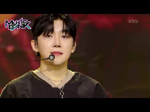 MAD - ABLUE [Music Bank] | KBS WORLD TV 230818