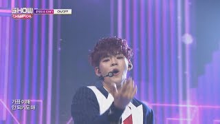 Show Champion EP.243 ONF - ON/OFF [온앤오프 - 온오프 ]