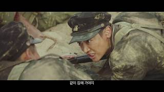 2차 예고편 15's