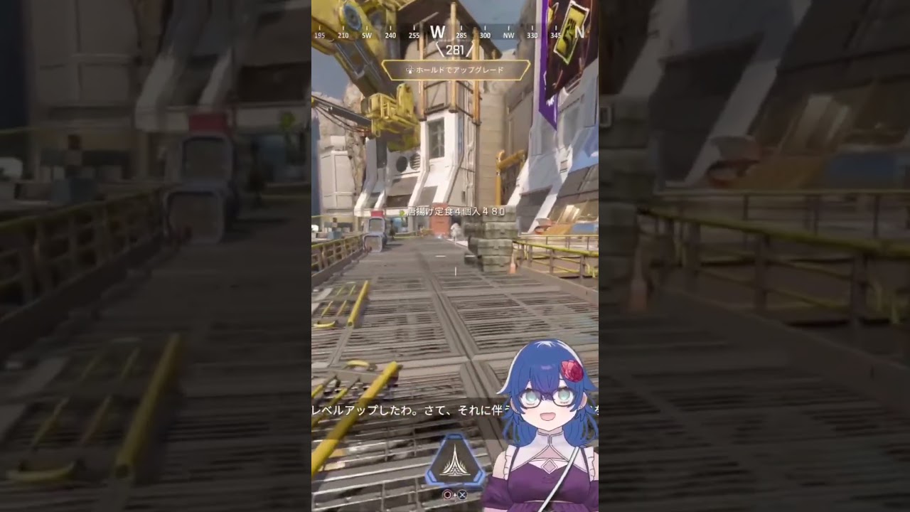 エペあるある味方が現れない謎の敵  #apexlegends   #apex #shorts