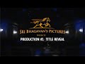 SUPPAN Movie Title Reveal R Anandha Murugan Guhanesan Sonaimuthu