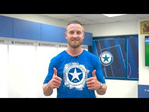 Η πρώτη μέρα του Φραντζ Μπρόρσον στον Ατρόμητο!