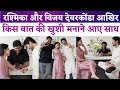 5 Year Of Geetha Govindam Rashmika Mandanna Vijay Deverakonda Reunion Parasuram