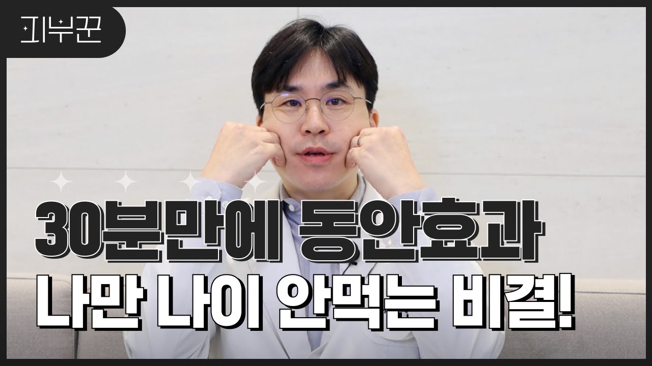 related_video_thumbnail