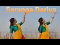 SARANGA DARIYA DANCE COVER Lovestory Sai Pallavi Naga Chaitanya