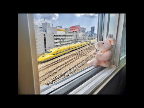 The Tokaido Shinkansen In Osaka, Japan