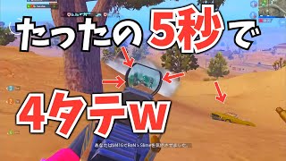 PUBG MOBILE   Highlight