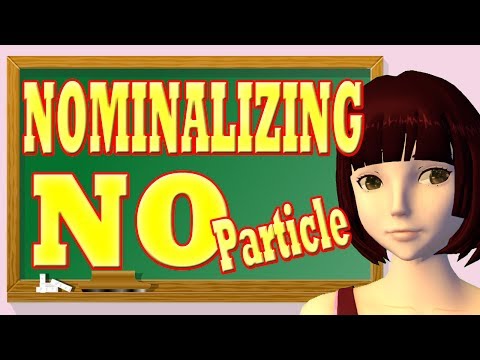The Japanese nominalizing no particle