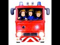 Fireman Sam Jupiter Siren Animation