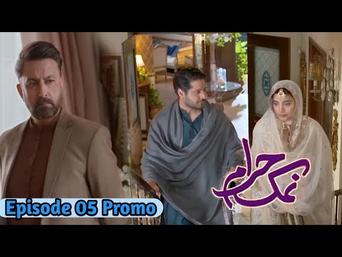 Namak Haram Episode 5 Teaser |Hum tv drama | namak haram Ep 5 teaser promo