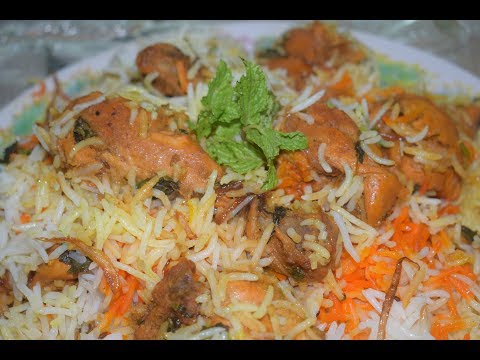 Biryani Chicken Tikka || Chicken Tikka Biryani || New Style ||  Recipe Chicken Tikka Biryani ki Video