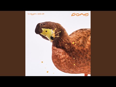 Annie Orangetree - Pond