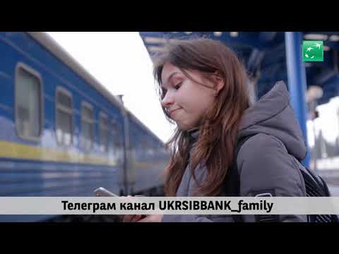 UKRSIBBANK Family