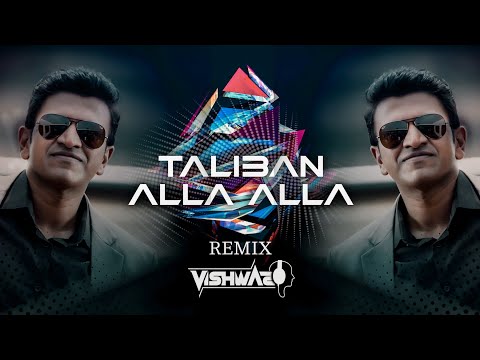TALIBAN ALLA ALLA | REMIX | OE 5 | DJ VISHWAS | DJ MAZZ | ABHISHEK NAIK VISUALS.