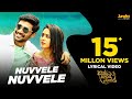 Nuvvele Nuvvele Lyrical Video Jaya Janaki Nayaka Bellamkonda Sreenivas Rakul Preet Singh