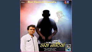 Download lagu Melody DJ Dance Natiya mp3 Download lagu Melody DJ Dance Natiya mp3