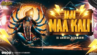 Download lagu Jai Maa Kali - Karan Arjun | Bhakti Mix | DJ Aadesh Sitamarhi | Shahrukh & Salman| Kumar Sanu & Alka mp3