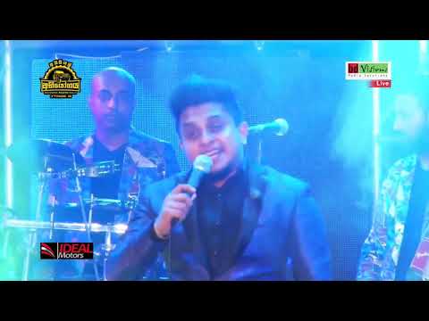 Man Pathanawa - Ashan Fernando Live at Monaragala with Sanidapa