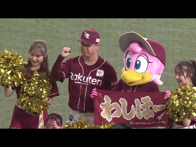 イーグルス・藤井聖投手ヒーローインタビュー 6月29日 オリックス・バファローズ 対 東北楽天ゴールデンイーグルス