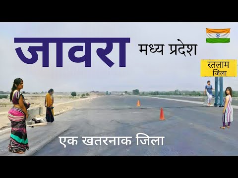 Jaora - The strange city of Madhya Pradesh 📍|| Jaora Madhya Pradesh || Jaora City || Ratlam distr...