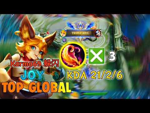 Joy Jungler Super Aggressive gameplay | Top Global Joy Karma69 躲闪 | Mobile Legends.