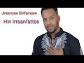Sirbaa Harawaa Afan Oromoo Jireenya Shifaraa