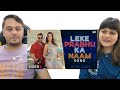 Leke Prabhu Ka Naam Song | Tiger 3, Salman Khan, Katrina Kaif, Pritam, Arijit Singh, Nikhita,Amitabh
