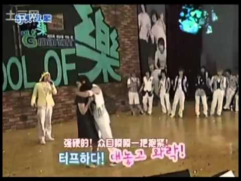 Super Junior-070730School of Rock校園突擊(下)