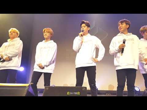 181104 빅플로(BIGFLO) 도쿄 콘서트 1부 - 마지막 인사