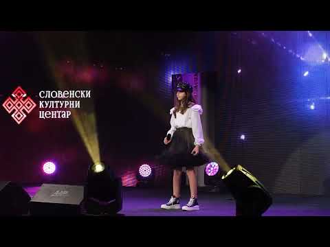 Balkan Fest 2022 (finalno takmičenje) - IVANA LAZENDIC