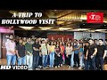 A Trip To Bollywood Visit | Mumbai Tour 6  | T-Series StageWorks
