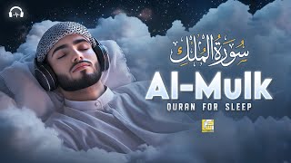 Download lagu Surah Al-Mulk سورة الملك | Let the Lofi Quran Heal Your Mind, Calm Your Heart #relaxingquran mp3
