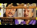 Yanlış Numara Türk Filmi Tek Parça HD