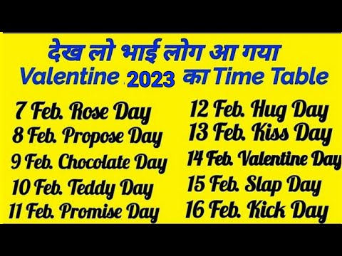 2022 Valentine Week List Dates and Schedule | Valentine Week 2022 | Valentine Month 2022 | February
