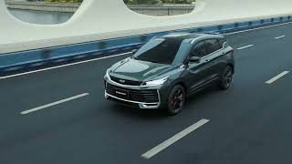 Introducing The New Geely Coolray